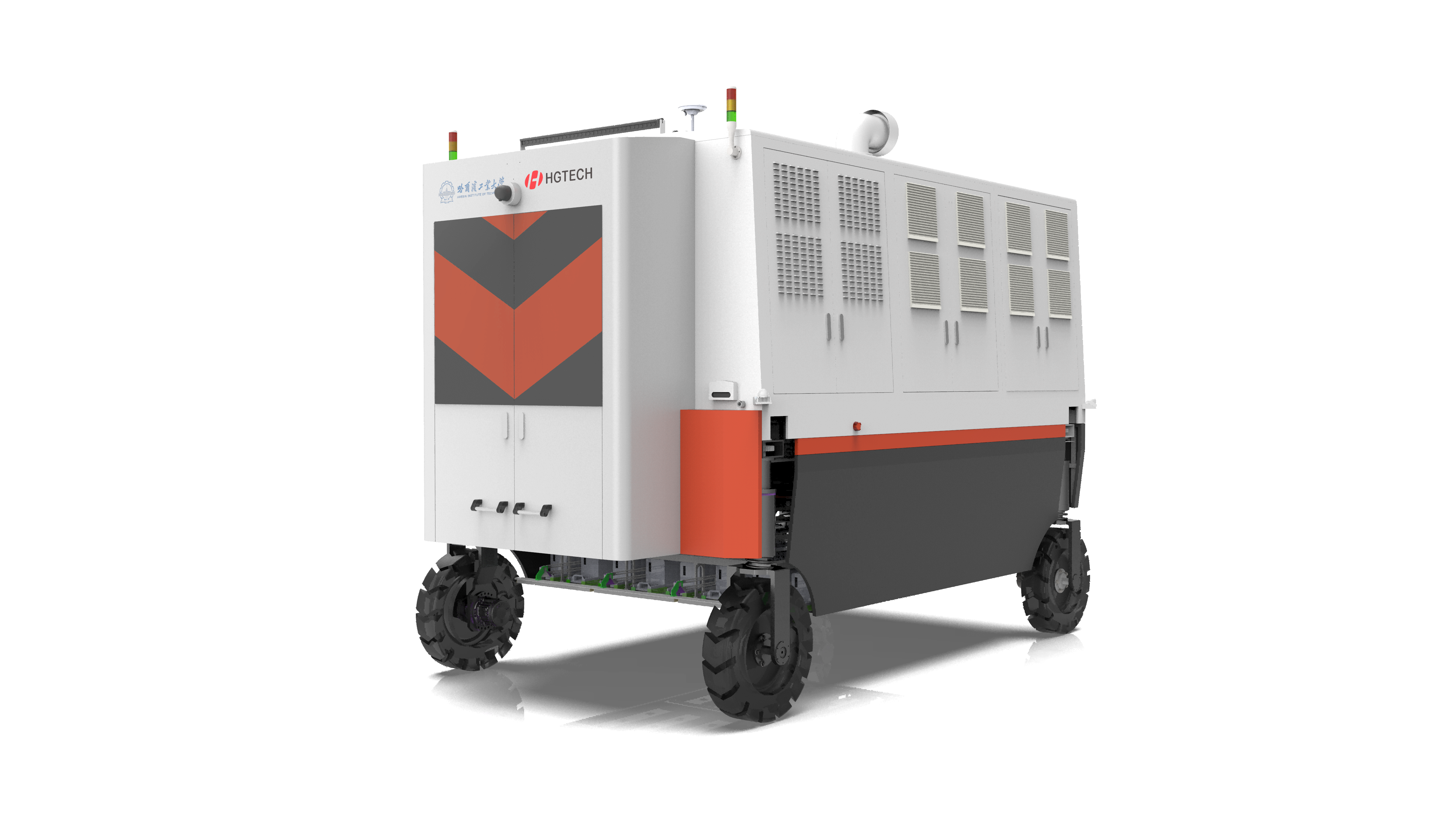 All day intelligent laser weeding robot