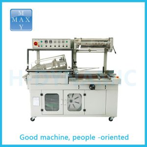 Heat Shrink Packing Machine
