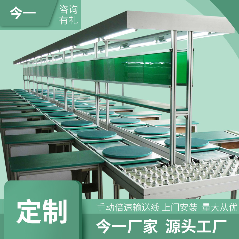 Manual PCB plugin production line for aluminum alloy electronic component plugin assembly - Image 6