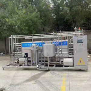 Tubular sterilizer UHT milk ultra-high temperature sterilizer Fully automatic juice sterilizer
