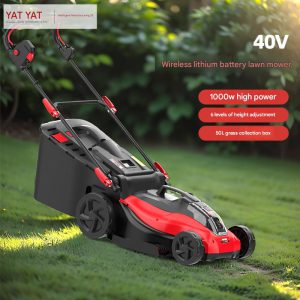 Lawn mower rechargeable lawn mower lithium battery 5246pro hand-push lawn mower