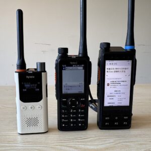 Two-Way Radios