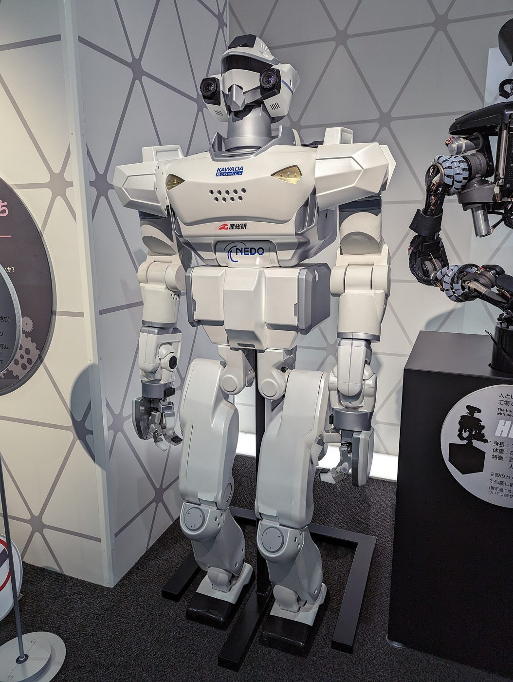Humanoid Robots