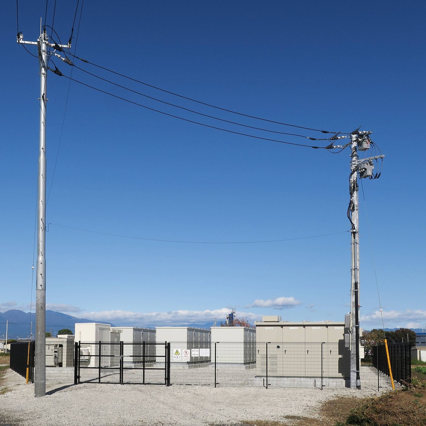Energy Storage Systems