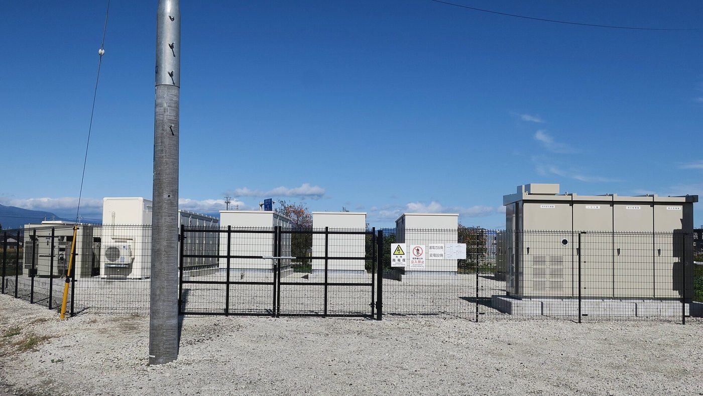 Energy Storage Systems