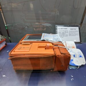 Medical Imaging Equipment