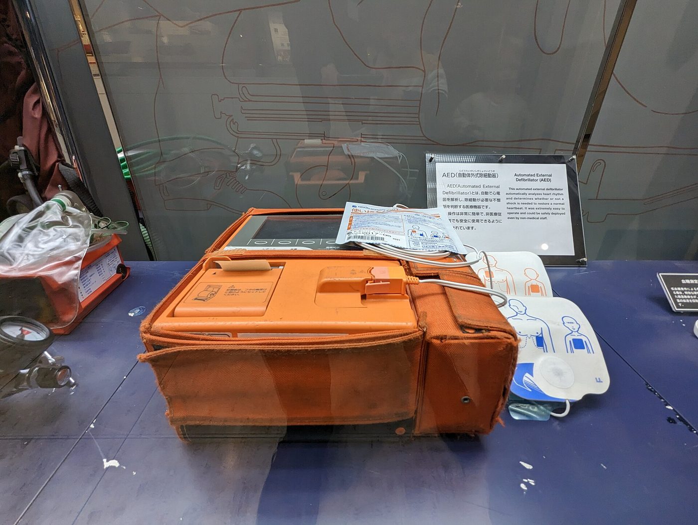 Medical Imaging Equipment