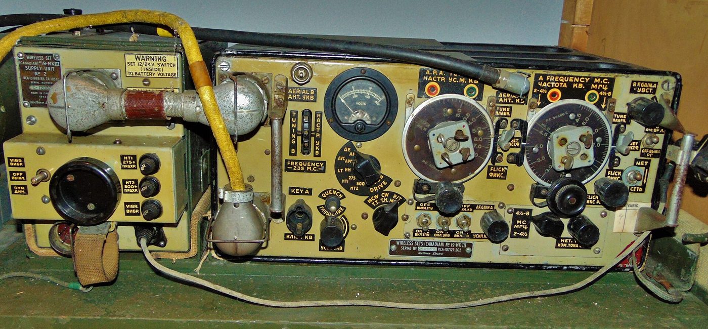 Two-Way Radios